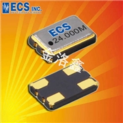 ECS-2532HS-540-3-G|高精度應用晶振|高穩定性振蕩器|3.3V有源晶振
